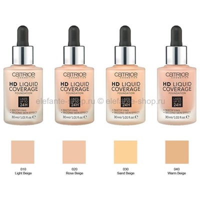 Тональная основа Catrice HD Liquid Coverage Foundation #010 (KO)