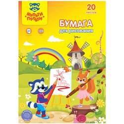 Папка для рисования А4, 20л., Мульти-Пульти "Енот