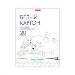 Белый картон глянц на клею, А4, 20л