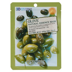 БВ Foodaholic 3D маска для лица тканевая Olive 23г 620696