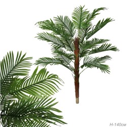 Дерево искусственное Пальма 130 см / ZH-100 /уп 20/без основания