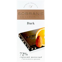 SOBRANIE. Горький 72% с апельсином и орехами 90 гр. карт.пачка