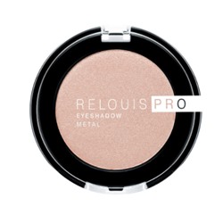 RELOUIS Тени Pro Eyeshadow Metal  тон 51,peachy keen