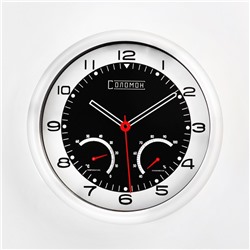 Часы настенные, серия: Интерьер, "Скорость", плавный ход, термометр, гигрометр, d-32 см