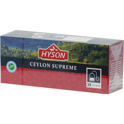 HYSON. Supreme Ceylon карт.пачка, 25 пак.