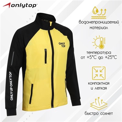 Ветровка ONLYTOP унисекс black/yellow, р. 44