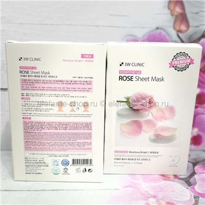 Тканевые маски для лица 3W Clinic Essential Up Rose Sheet Mask 10 штук (78)