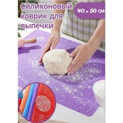 Силиконовый коврик для раскатки теста #21189297