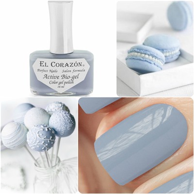 El Corazon 423/ 296 active Bio-gel  Cream светло-голубой