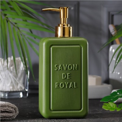 Жидкое люксовое мыло для рук "Savon De Royal" зеленое, 500 мл