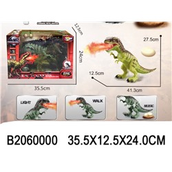 Динозавр на батар. "Тиранозавр" (2060000) свет, звук, пар изо рта, ходит, откладывает яйца, в коробке 35.5*24*12,5см