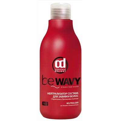 CD Нейтрализатор состава для завивки волос (neutralizer) Be wavy 500 мл