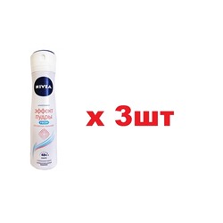 Nivea Дезодорант Спрей 150мл Эффект пудры фреш 48ч 3шт