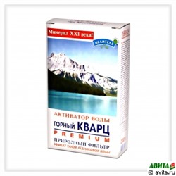 Активатор воды горный кварц 150 г -Целитель (для очистки воды)