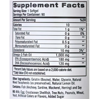 Рыбий жир омега-3 1000 мг, 90 капсул