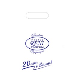 Пакет ПНД  190*250 mm  с логотипом RENI (25мкм)