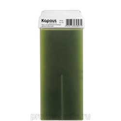 Kapous жирорастворимый воск с экстрак/масла авокадо 100мл