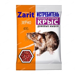 Зерно Истребитель Зоокумарин 400 г от крыс и мышей (35шт)