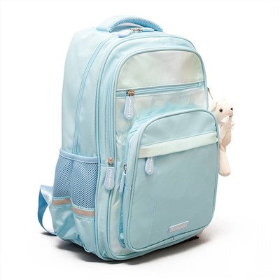 Рюкзак SchoolLine 21L