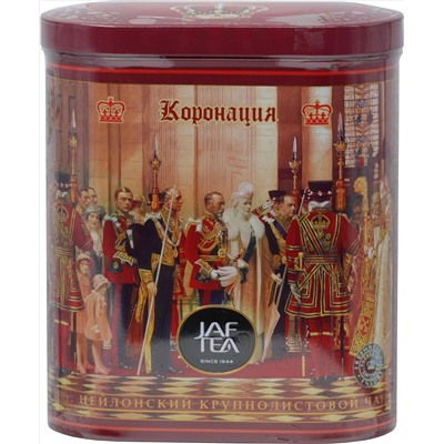 JAF TEA. Romantic Collection. Коронация 200 гр. жест.банка