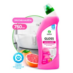 GRASS Gloss pink Чистящее средство 0,75л