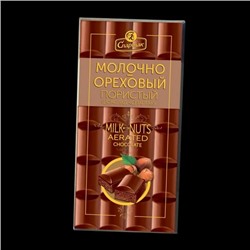 Шоколад "Спартак" молочный пористый " с миндалем , 90