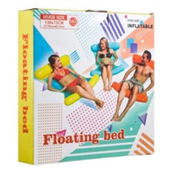 Надувной шезлонг гамак для плавания Floating Bed оптом