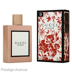 Gucci Bloom  for women edp 100ml Made In UAE