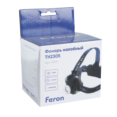 Фонарь налобный Feron TH2305 ZOOM c аккумулятором 5W, 2х18650 IP44 пластик/алюминий