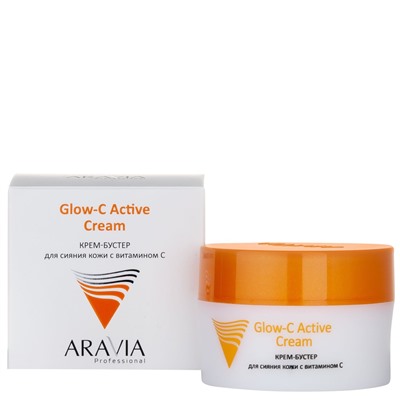 ARAVIA Professional Крем-бустер для сияния кожи с витамином С Glow-C Active Cream, 50 мл