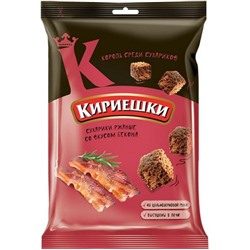 «Кириешки», сухарики со вкусом бекона, 100 гр.