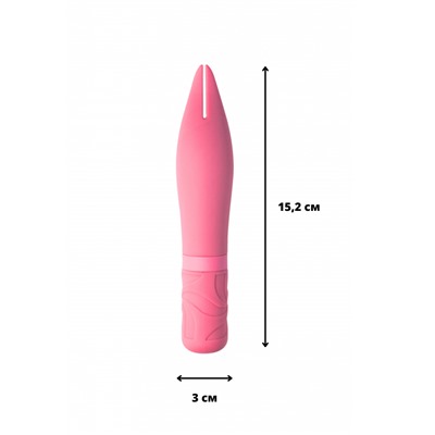 Перезаряжаемый Вибратор Universe BonBon’s Powerful Spear Pink 9603-03lola