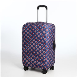 Чехол для чемодана 24", цвет синий/красный