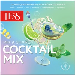 Чай Tess Coctail Mix ассорти пакетированный 4вкусаx5шт 30г