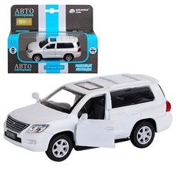 Модель 1:43 Lexus LX570, белый 1251262JB Автопанорама в Самаре