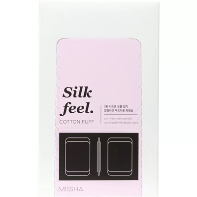 Ватные диски Silk Feel Cotoon Puf, 80 шт