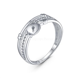 Кольцо из серебра родированное - Сердце (подвесной элемент)
