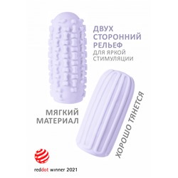 Мастурбатор Marshmallow Maxi Syrupy Purple 8076-03lola