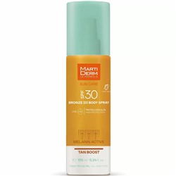 Солнцезащитный двухфазный спрей для тела Bronze SPF30, 155 мл