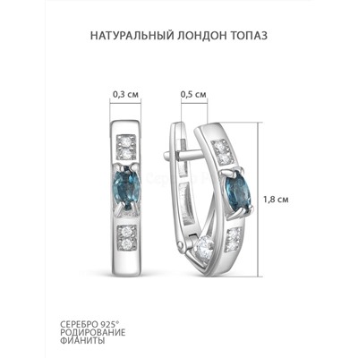 Серьги из серебра с нат.лондон топазом и фианитами родированные 925 пробы 2-310р411