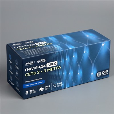 Гирлянда «Сеть» 2 × 3 м, IP44, УМС, прозрачная нить, 384 LED, свечение синее, 220 В