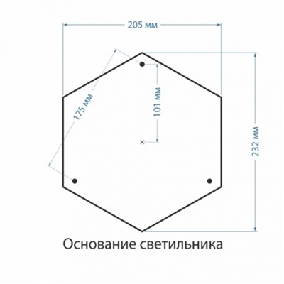 Светильник Elektrostandard, 60 Вт, E27, IP44, на столбе, h=1230 мм, Sirius F