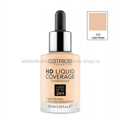 Тональная основа Catrice HD Liquid Coverage Foundation #010 (KO)