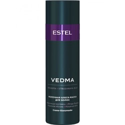 Молочная блеск-маска для волос VEDMA by ESTEL, 200 мл