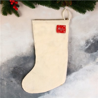 Носок для подарков "Дед Мороз в колпачке, поталь" 20х33 см, золото