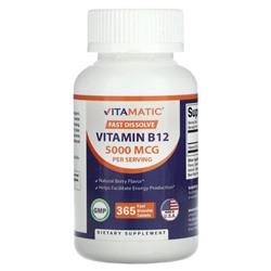 Vitamatic, Витамин B12, натуральные ягоды, 2500 мкг, 365 быстрорастворимых таблеток