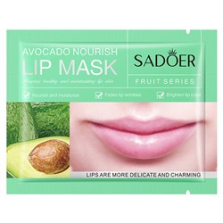 SADOER  Патчи для губ Fruit Series AVOCADO Nourish  8г  (SD-93592)  БЕЗ ПЕРЕВОДА !