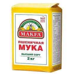 Мука Макфа пшеничная, 2кг