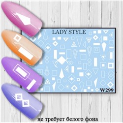 Слайдер W299 белый Lady Style