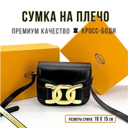 Сумка TDS 47961